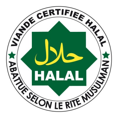 Logo certification halal